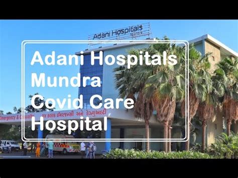 Adani Hospitals Mundra